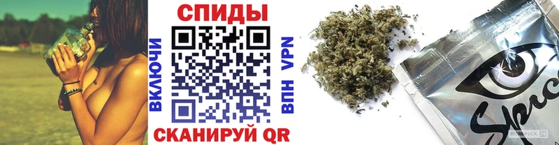 БУТИРАТ жидкий экстази  Вуктыл 