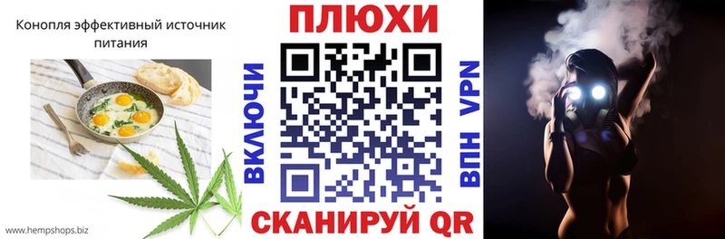 магазин    Вуктыл  Печенье с ТГК марихуана 