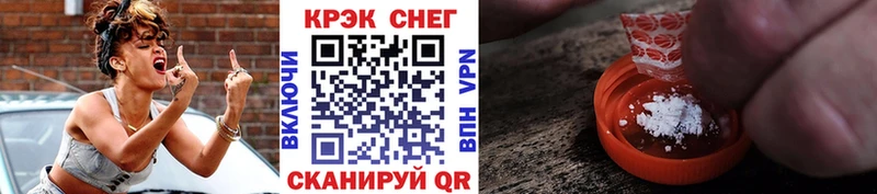 Кокаин Перу  Вуктыл 
