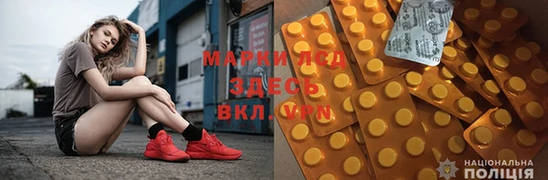 соль ск Беломорск