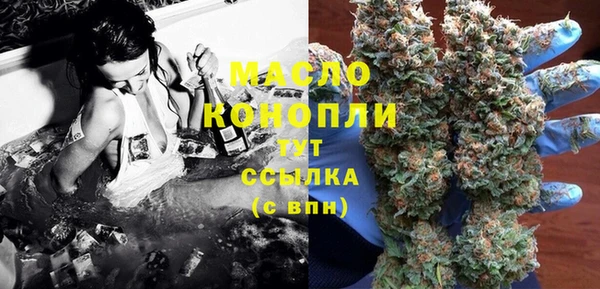 СК Белокуриха