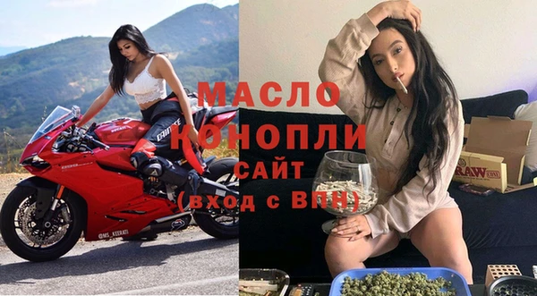 СК Белокуриха
