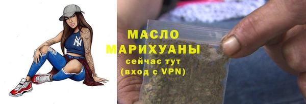 соль ск Беломорск