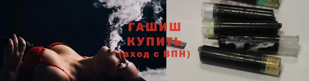 соль ск Беломорск