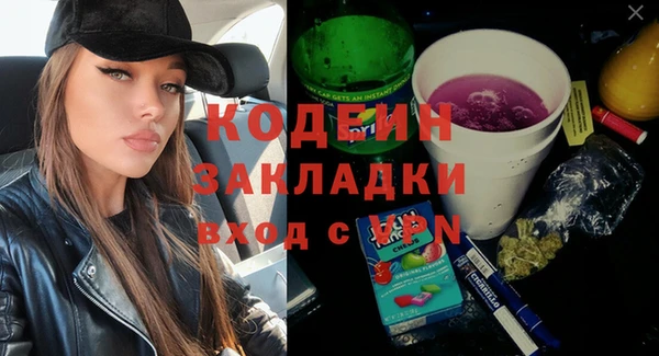 СК Белокуриха