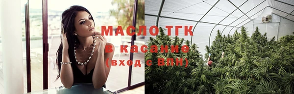 соль ск Беломорск