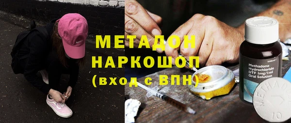 соль ск Беломорск
